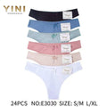 Culotte Femme Imprimée – Motifs Assortis – Réf. 215