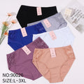Culotte Femme Imprimée – Motifs Assortis – Réf. 224