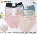 Culotte Femme Imprimée – Motifs Assortis – Réf. 226