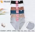 Culotte Femme Imprimée – Motifs Assortis – Réf. 228