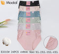 Culotte Femme Imprimée – Motifs Assortis – Réf. 233