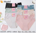 Culotte Femme Imprimée – Motifs Assortis – Réf. 234