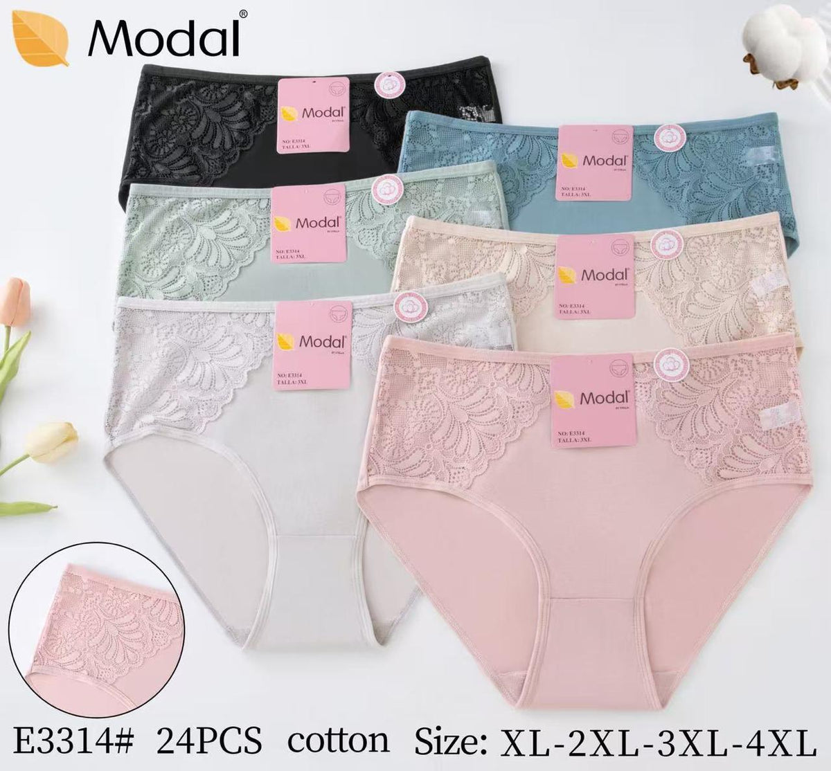 Culotte Femme Imprimée – Motifs Assortis – Réf. 234