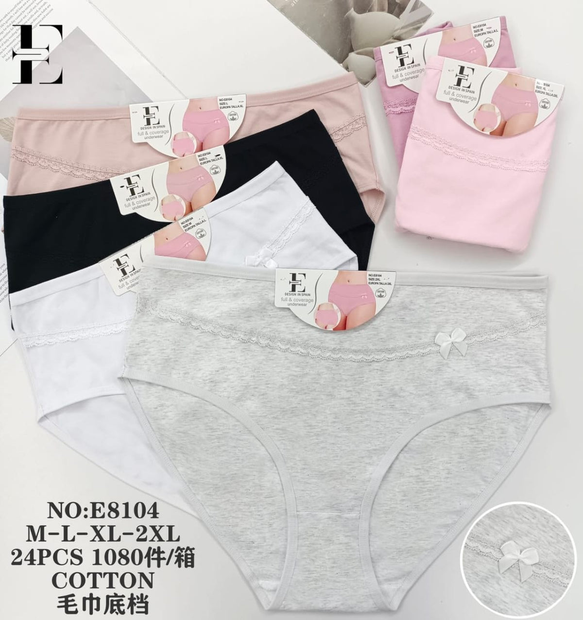 Culotte Femme Imprimée – Motifs Assortis – Réf. 242