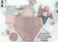 Culotte Femme Imprimée – Motifs Assortis – Réf. 243