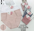 Culotte Femme Imprimée – Motifs Assortis – Réf. 244