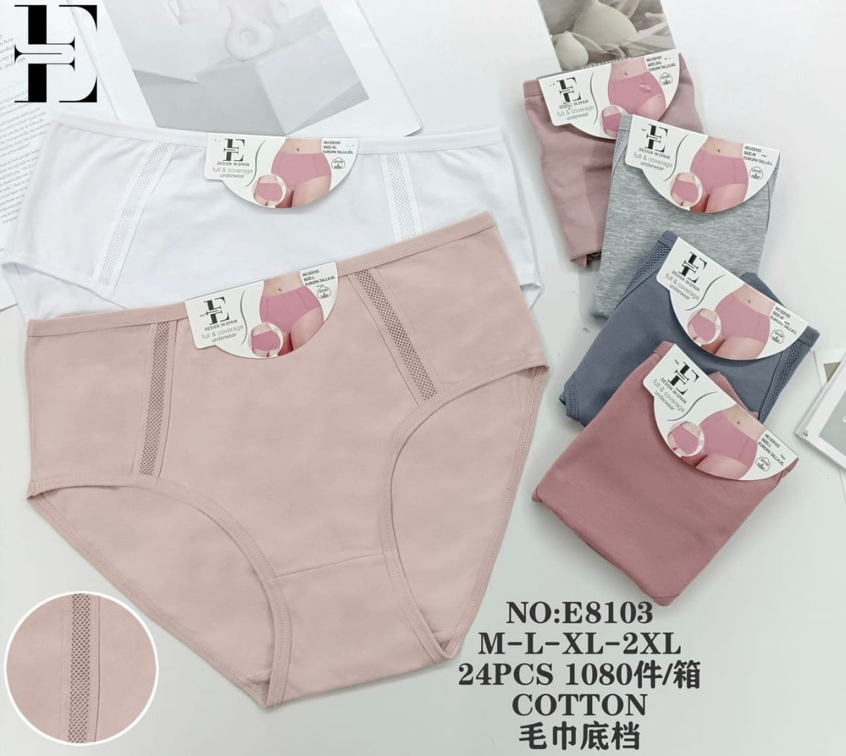 Culotte Femme Imprimée – Motifs Assortis – Réf. 244