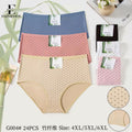 Culotte Femme Imprimée – Motifs Assortis – Réf. 246