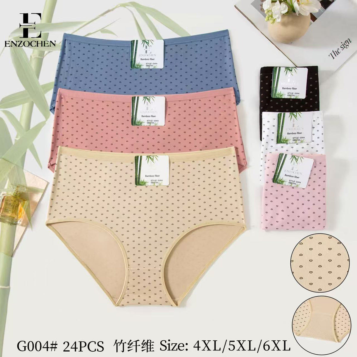 Culotte Femme Imprimée – Motifs Assortis – Réf. 246