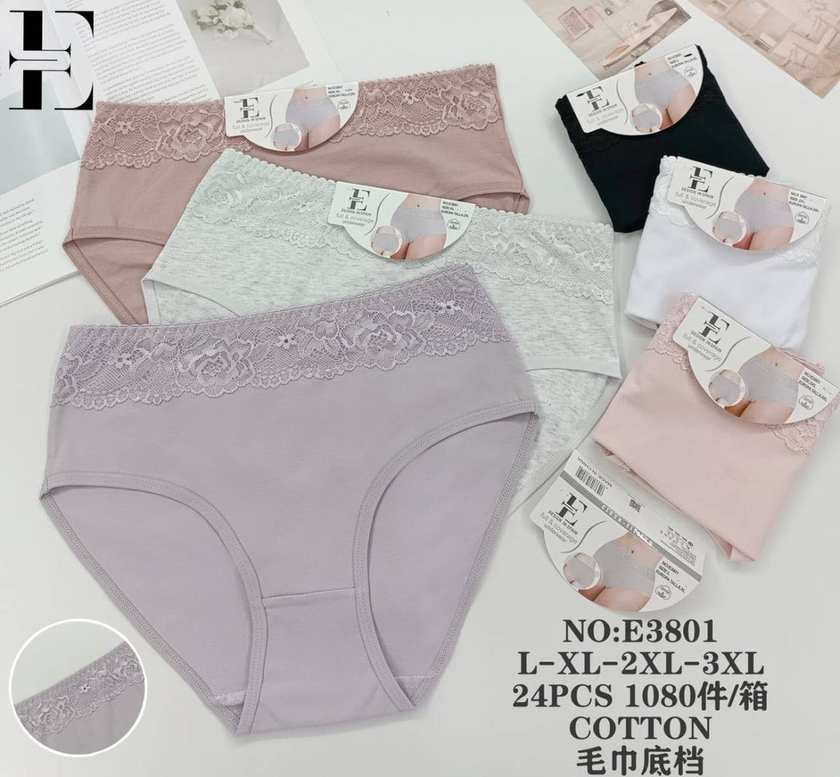 Culotte Femme Imprimée – Motifs Assortis – Réf. 248