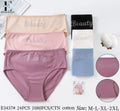 Culotte Femme Imprimée – Motifs Assortis – Réf. 251