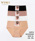 Culotte Femme Imprimée – Motifs Assortis – Réf. 256