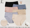 Culotte Femme Imprimée – Motifs Assortis – Réf. 257
