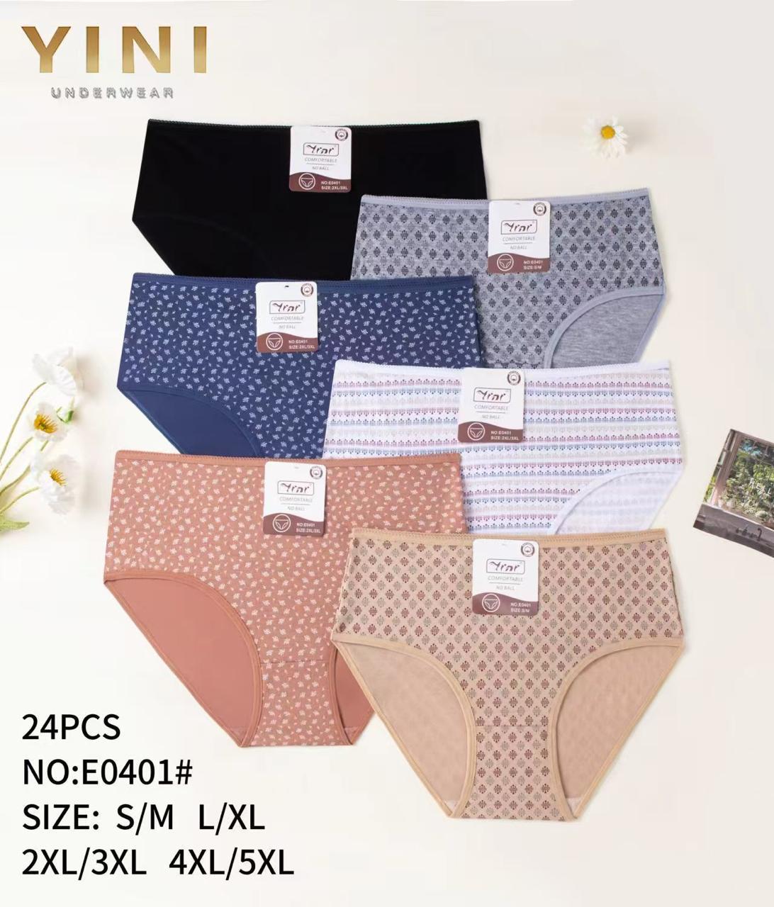 Culotte Femme Imprimée – Motifs Assortis – Réf. 258