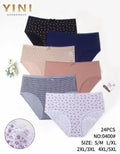 Culotte Femme Imprimée – Motifs Assortis – Réf. 259