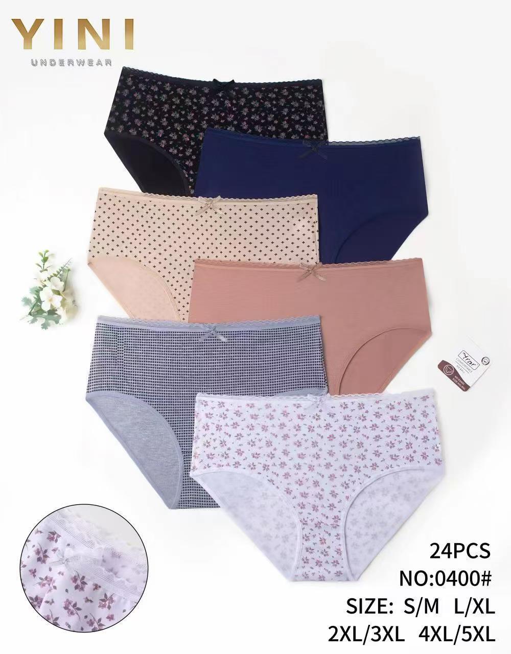 Culotte Femme Imprimée – Motifs Assortis – Réf. 259