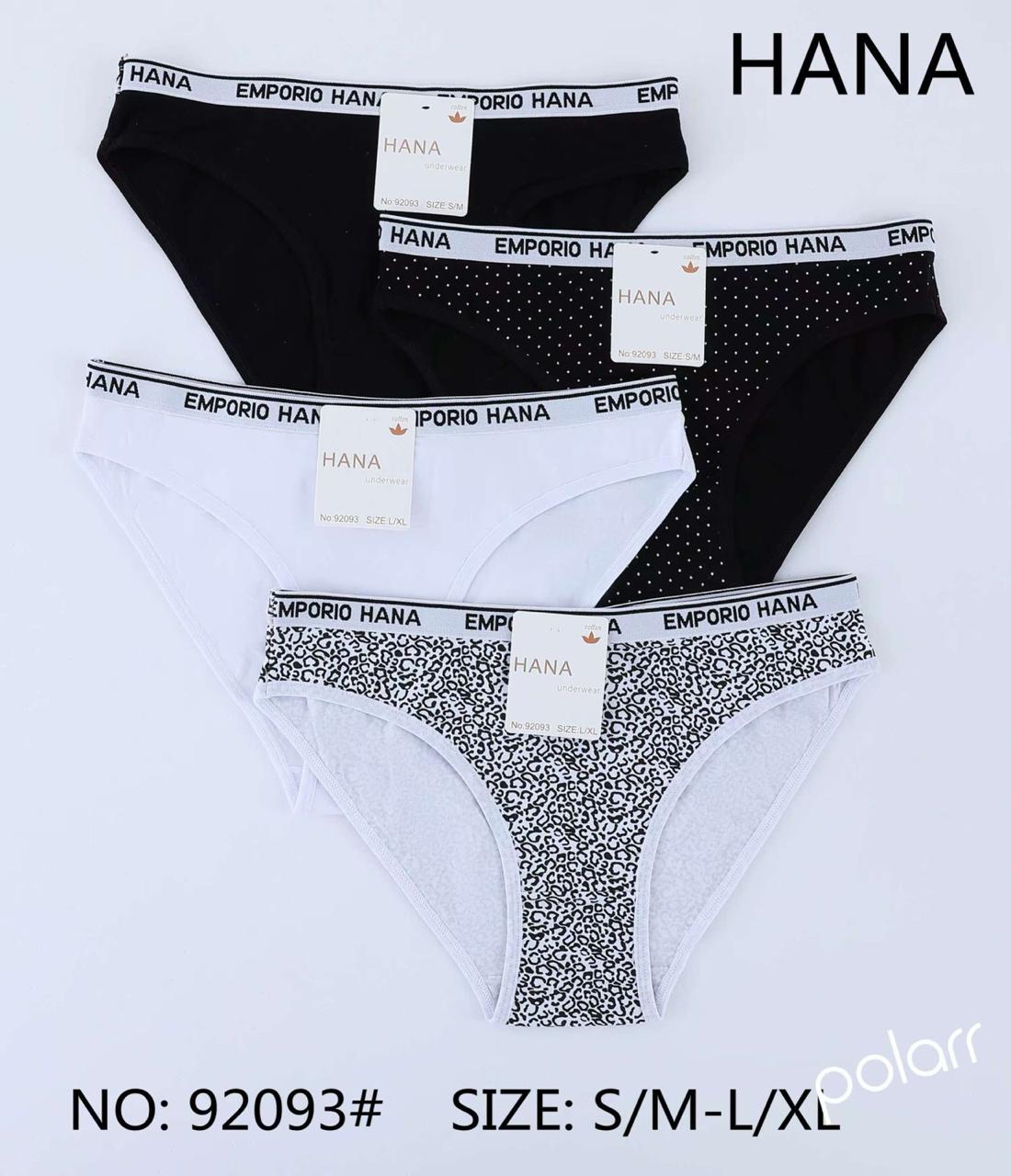 Culotte Femme Imprimée – Motifs Assortis – Réf. 264