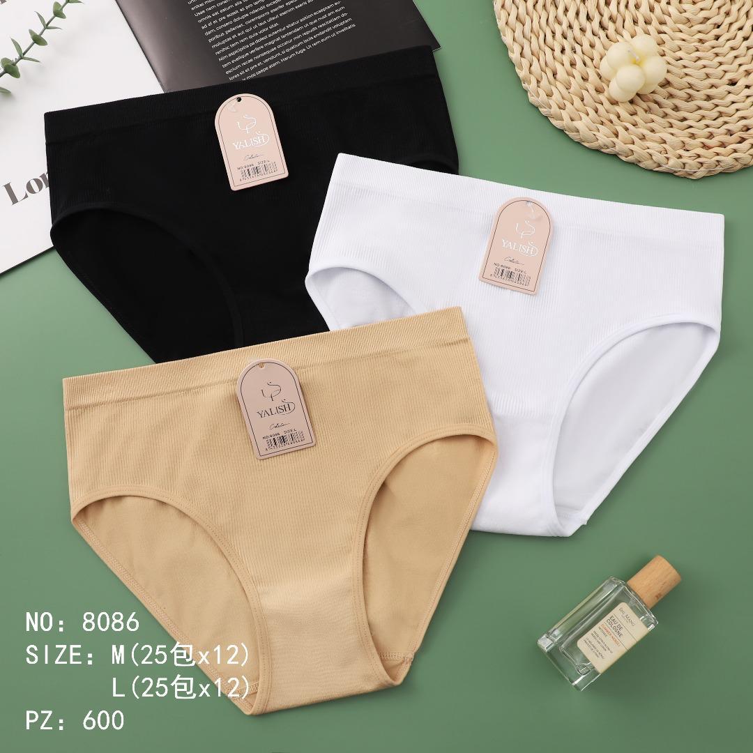 Culotte Femme Imprimée – Motifs Assortis – Réf. 265