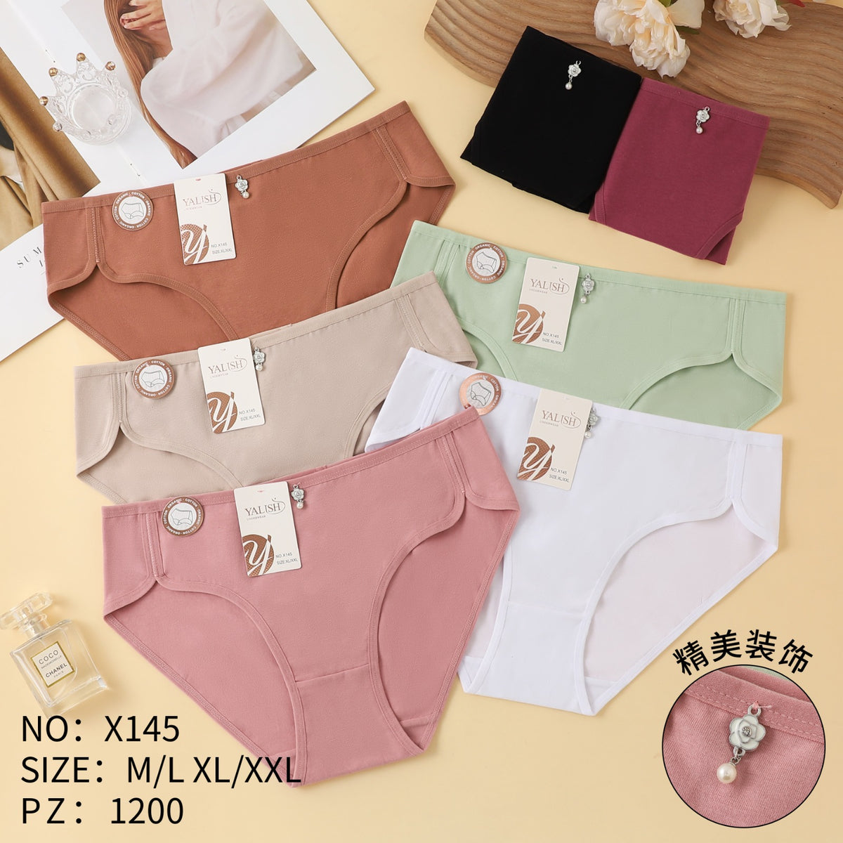 Culotte Femme Imprimée – Motifs Assortis – Réf. 268
