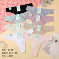 Culotte Femme Imprimée – Motifs Assortis – Réf. 270