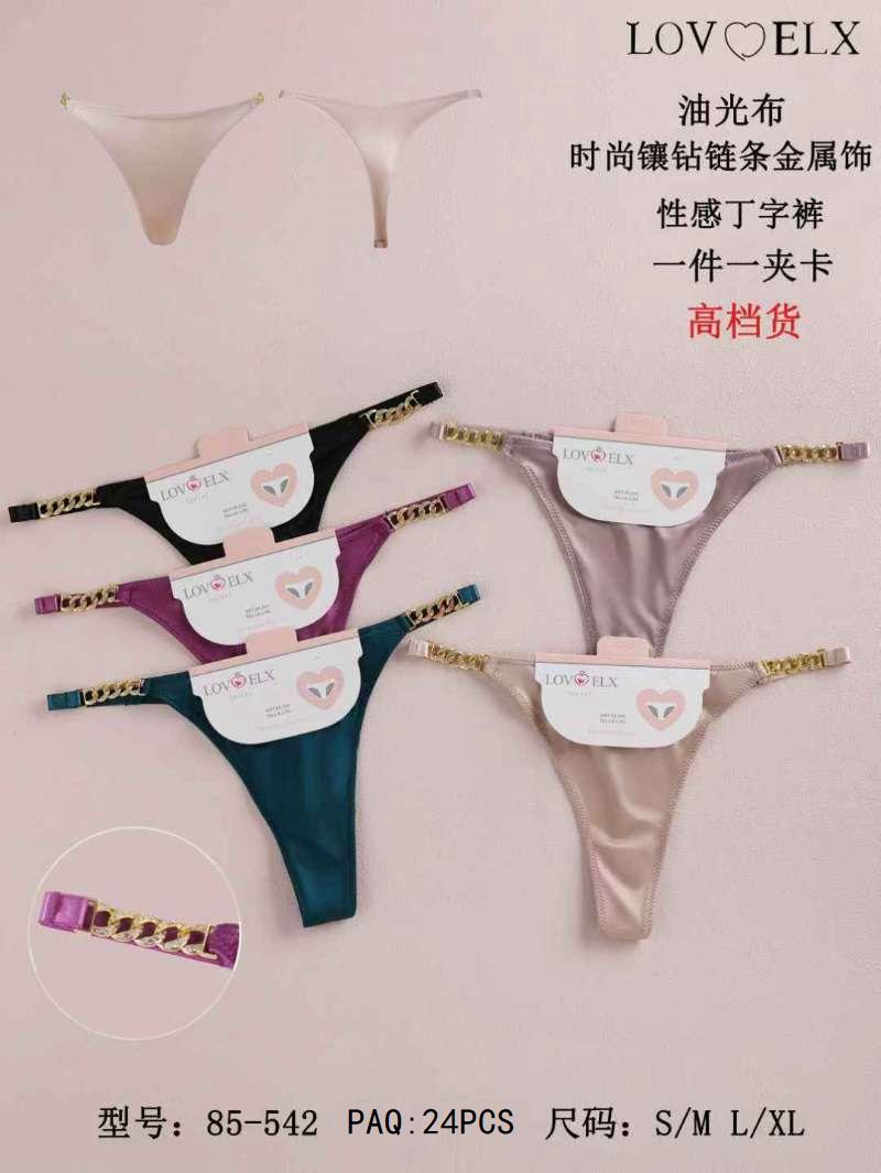 Culotte Femme Imprimée – Motifs Assortis – Réf. 272