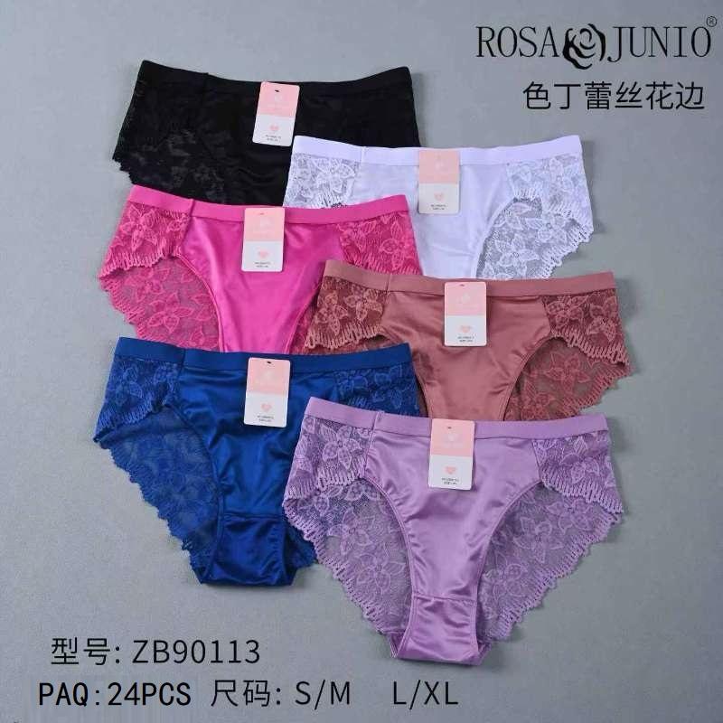Culotte Femme Imprimée – Motifs Assortis – Réf. 275
