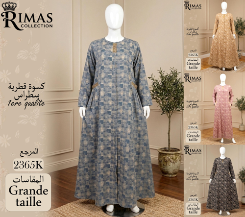 Djellaba Femme Longue Grande Taille – Réf. 2365K