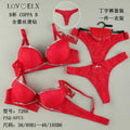 Ensemble Lingerie Femme – Réf. 1255