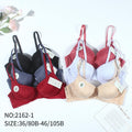 Ensemble Lingerie Femme – Réf. 2162-1