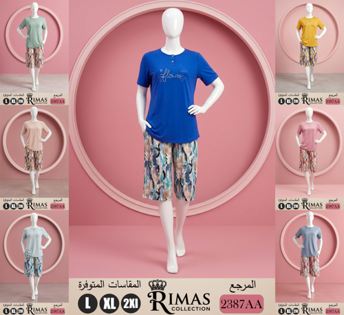 Ensemble Femme – Réf. 2387AA