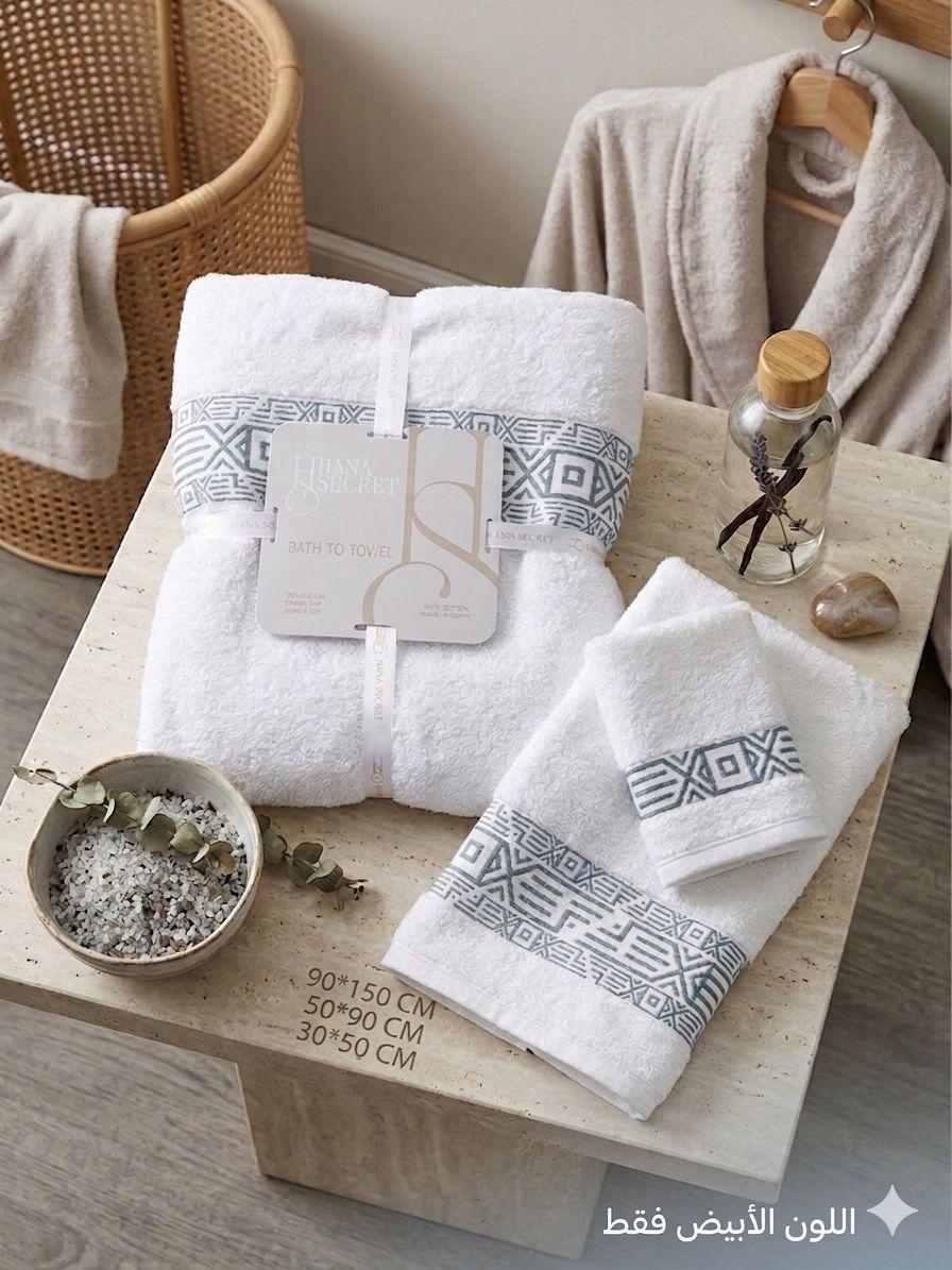 Ensemble Serviettes Decoratif – Blanc Gris