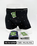 Boxer Homme Imprimé Micro-Motifs – Réf. BJ-6292