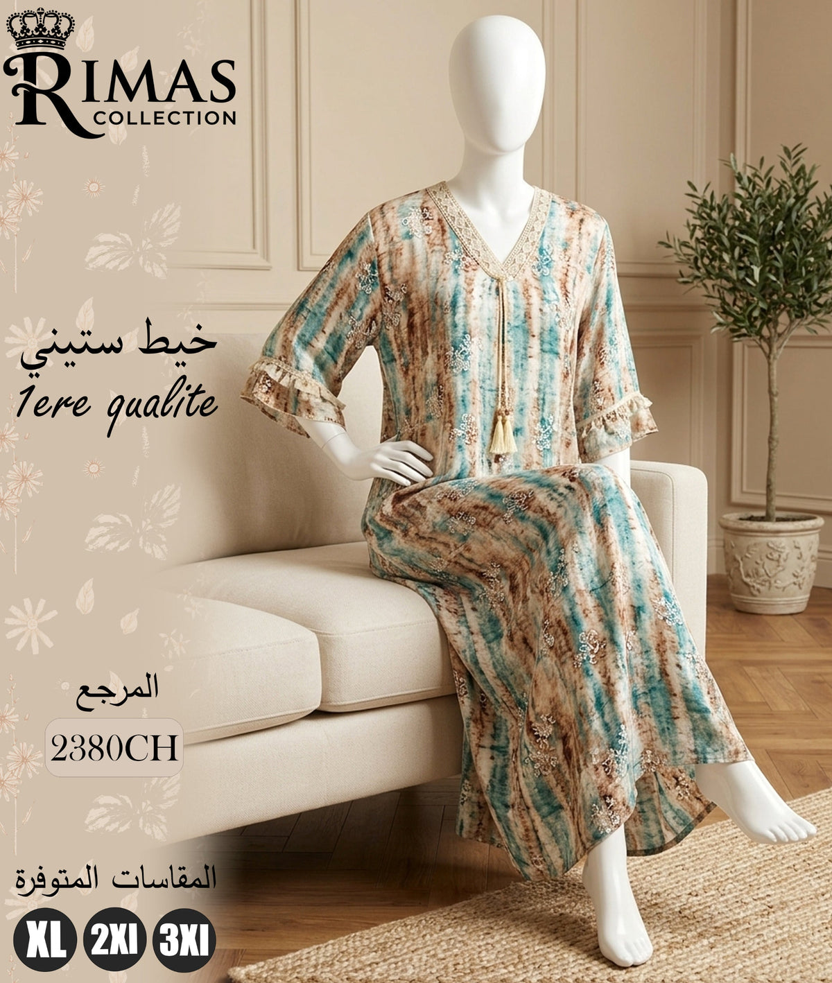 Djellaba Femme Longue Fleurie