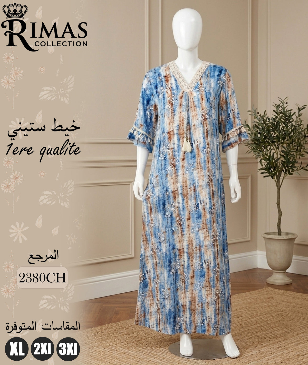 Djellaba Femme Longue Fleurie