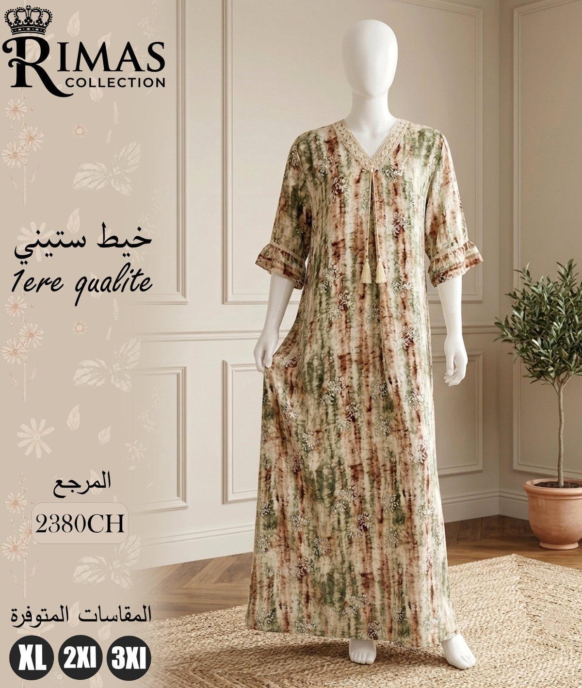 Djellaba Femme Longue Fleurie