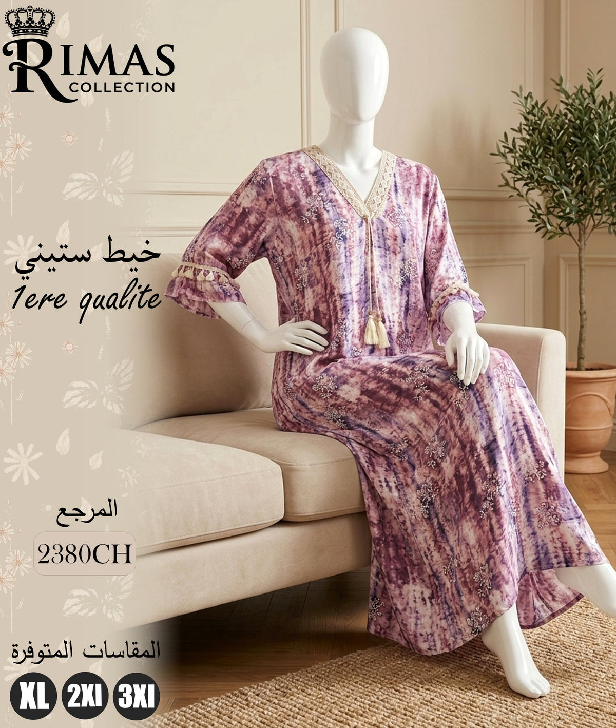 Djellaba Femme Longue Fleurie