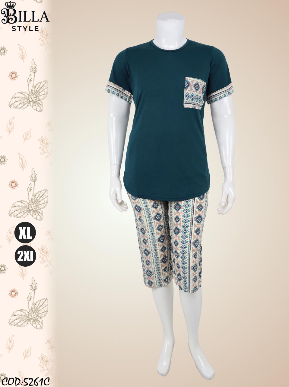 Ensemble Pyjama Femme Imprimé