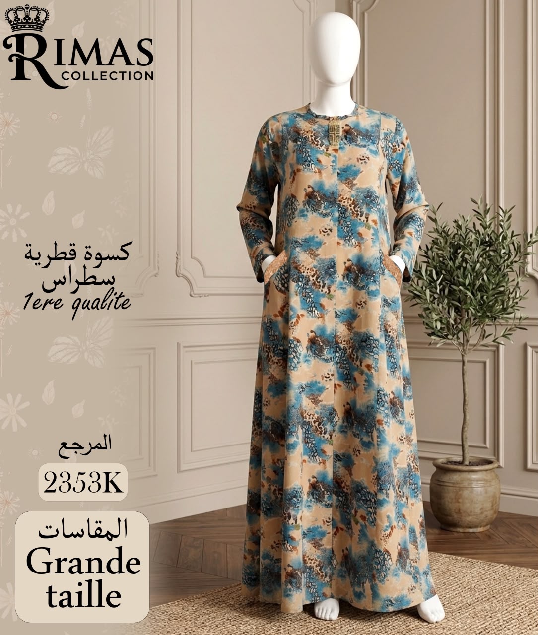 Djellaba Femme Longue Grande Taille