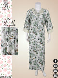 Chemise de Nuit Femme Fleurie