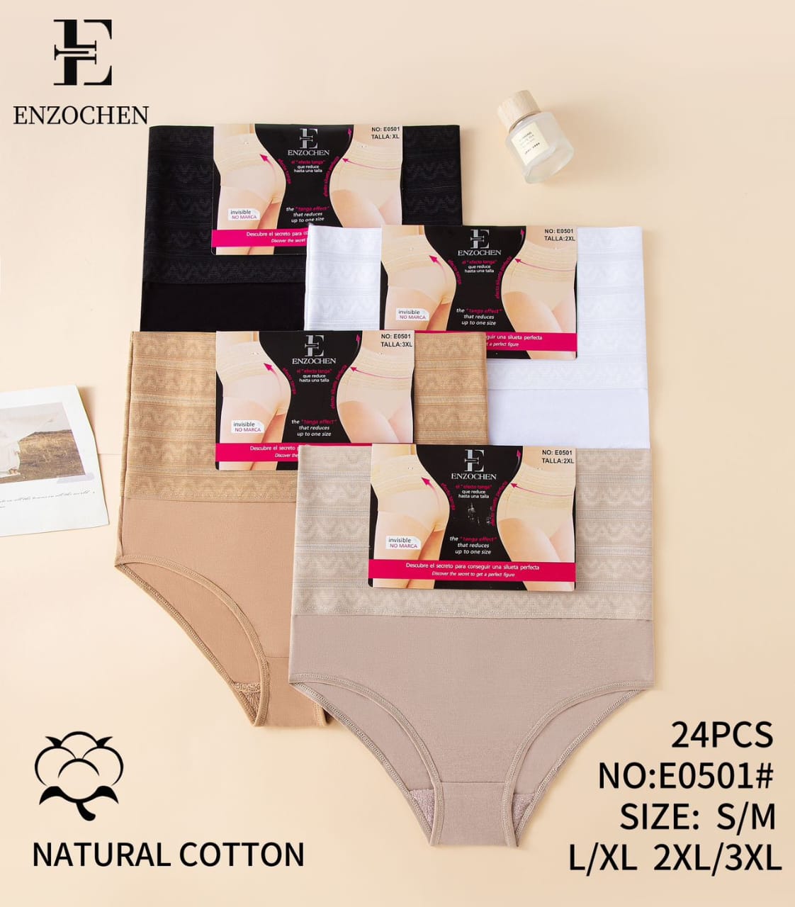 Sous-Vêtement Gainant Pack 24PCS – Réf. E0501