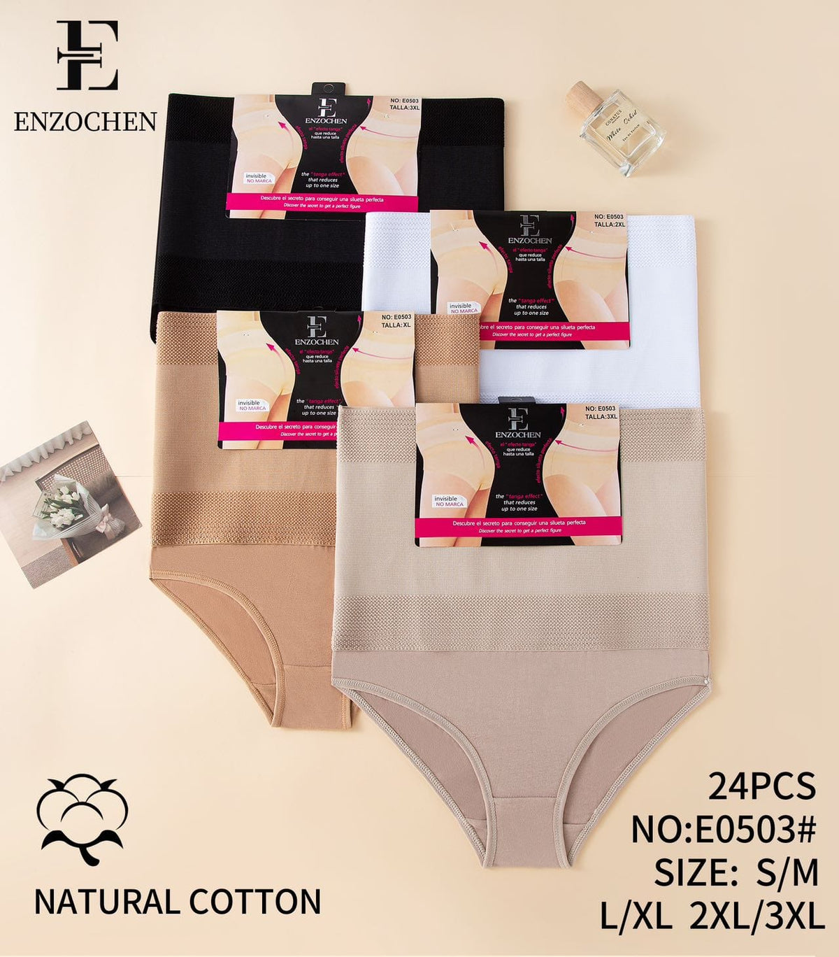 Sous-Vêtement Gainant Pack 24PCS – Réf. E0503