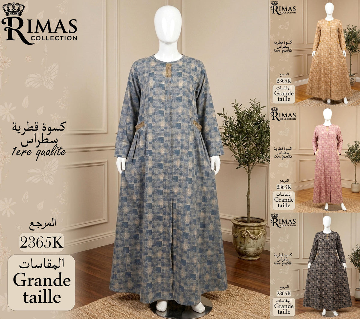Pyjama Femme Long Grande Taille – Réf. 2365K